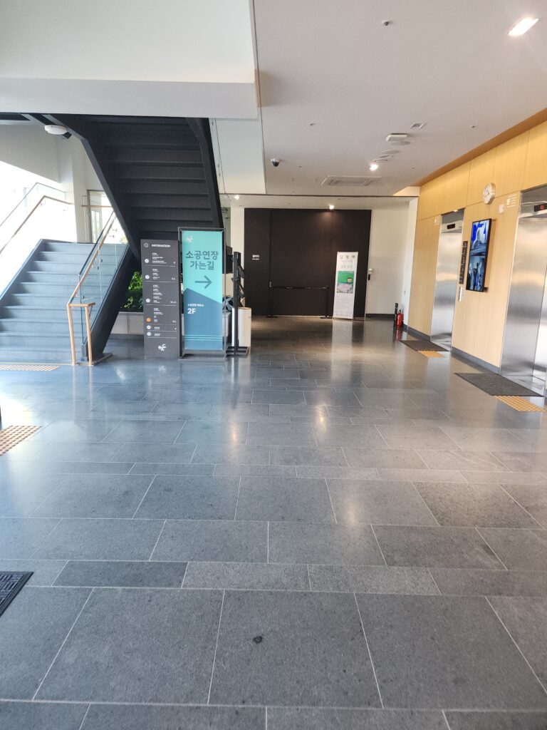 광명시 철산동 입주청소 이사청소 비용 무료 견적 저렴하고 잘하는 곳 추천 완벽가이드