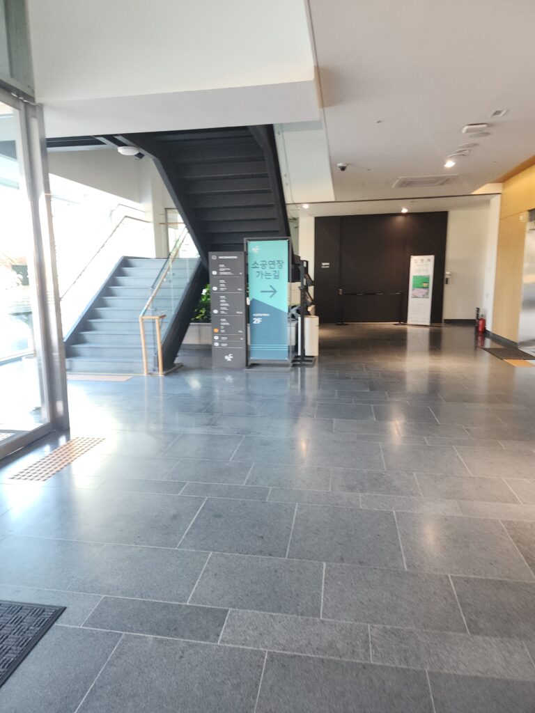 동두천시 중앙동 입주청소 이사청소 비용 무료 견적 저렴하고 잘하는 곳 추천 완벽가이드