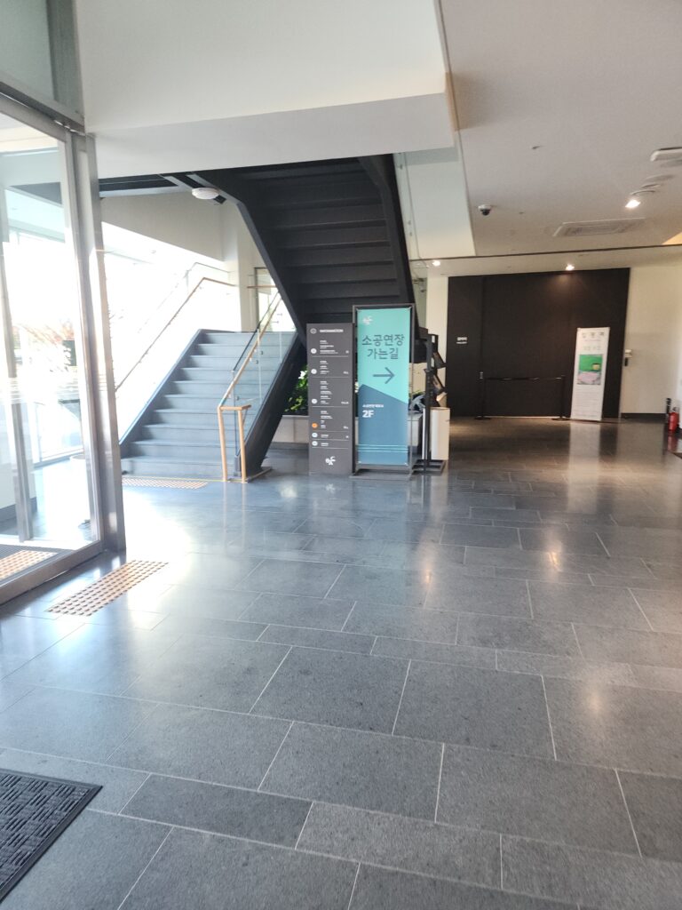 안산시 단원구 고잔동 입주청소 이사청소 비용 무료 견적 저렴하고 잘하는 곳 추천: 전문가의 청소 솔루션