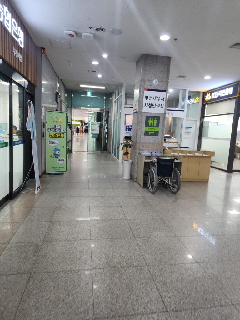 파주시 운정동 입주청소 이사청소 비용 무료 견적 저렴하고 잘하는 곳 추천의 비밀: 스팅거클린