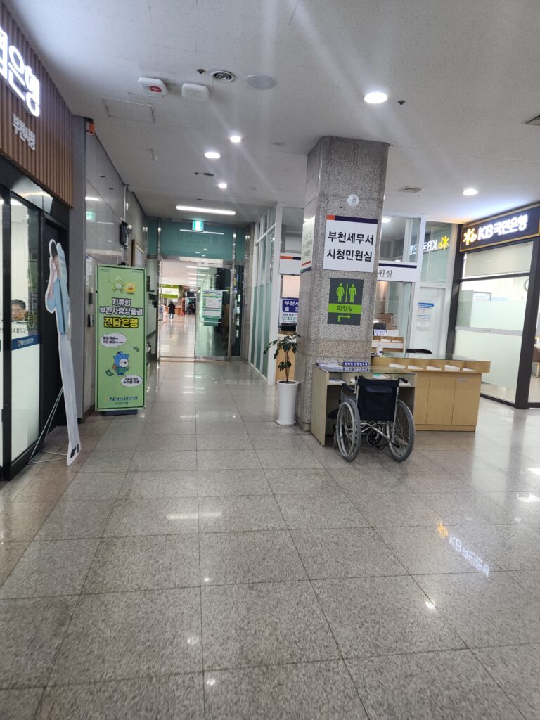 군포시 군포 입주청소 이사청소 비용 무료 견적 저렴하고 잘하는 곳 추천 완벽가이드: 전문가가 알려주는 활용법