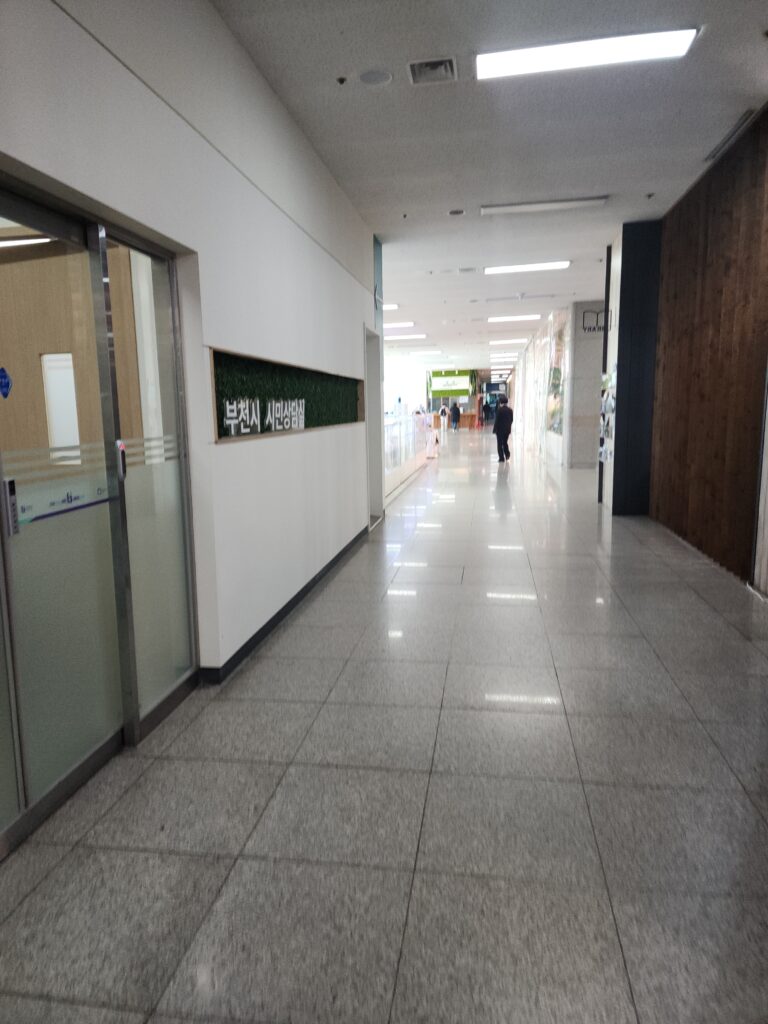 빌라청소 저렴하고 잘하는 청소업체: 전문가가 알려주는 활용법