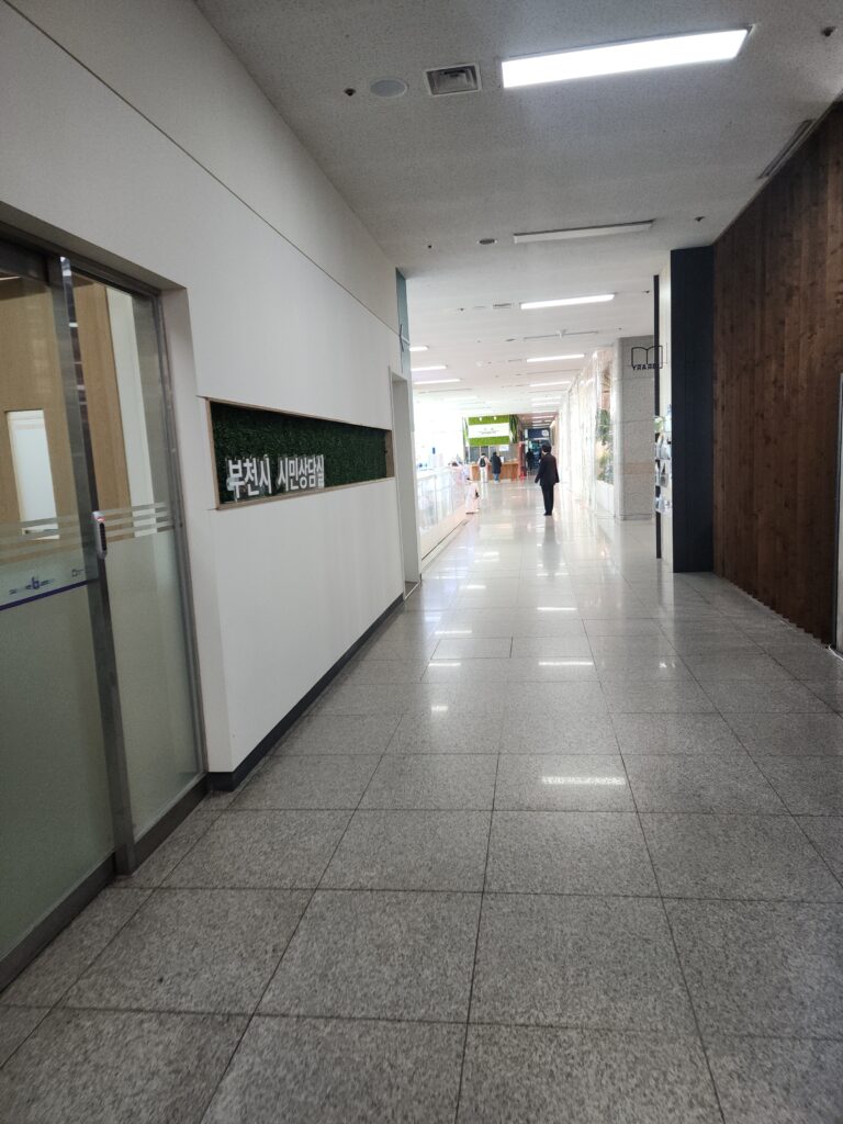 투룸청소 저렴하고 잘하는 청소업체: 거주청소, 인테리어청소, 상가청소 완벽가이드