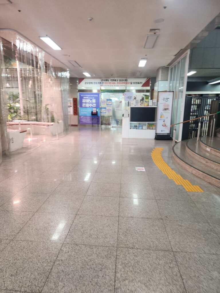 이천시 신둔 입주청소 이사청소 비용 무료 견적 저렴하고 잘하는 곳 추천: 스팅거클린 사용후기