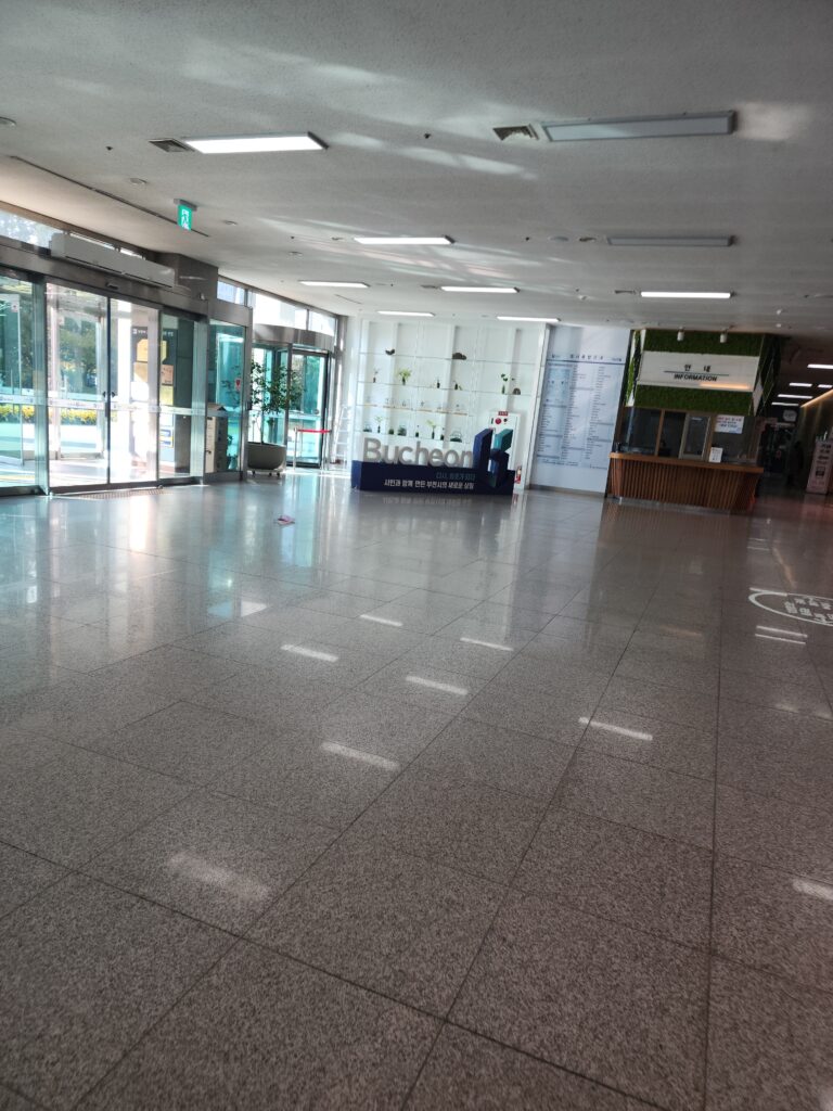 화성시 향남읍 입주청소 이사청소 비용 무료 견적 저렴하고 잘하는 곳 추천 완벽가이드: 전문가가 알려주는 활용법