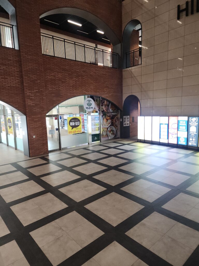 평택시 중앙동 입주청소 이사청소 비용 무료 견적 저렴하고 잘하는 곳 추천 완벽가이드