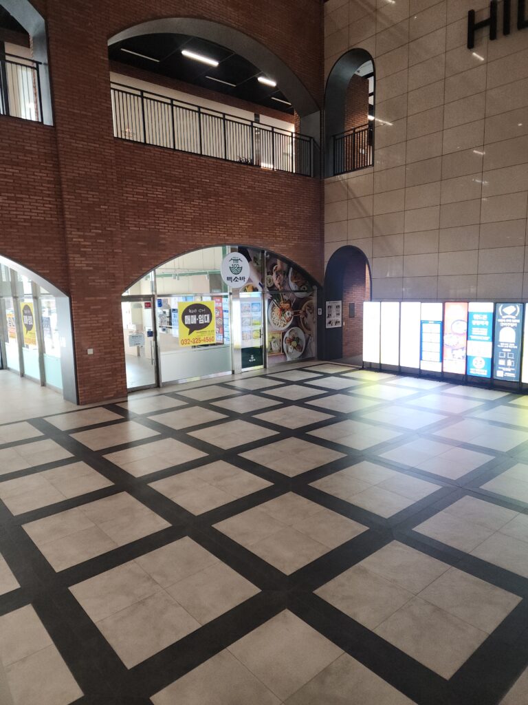 부천시 원미구 역곡 입주청소 이사청소 비용 무료 견적 저렴하고 잘하는 곳 추천 완벽가이드