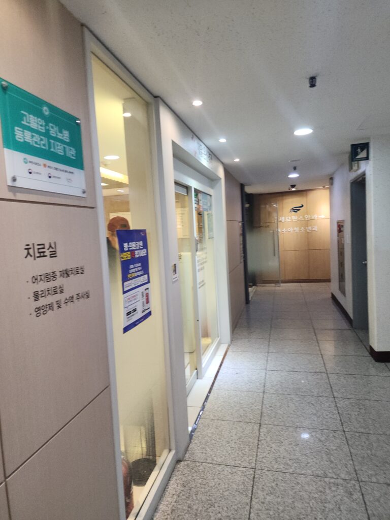 성남시 중원구 하대원동 입주청소 이사청소 비용 무료 견적 저렴하고 잘하는 곳 추천 완벽가이드