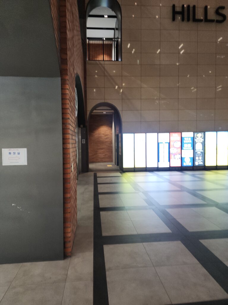 안성시 일죽면 입주청소 이사청소 비용 무료 견적 저렴하고 잘하는 곳 추천 완벽가이드: 전문가가 알려주는 활용법