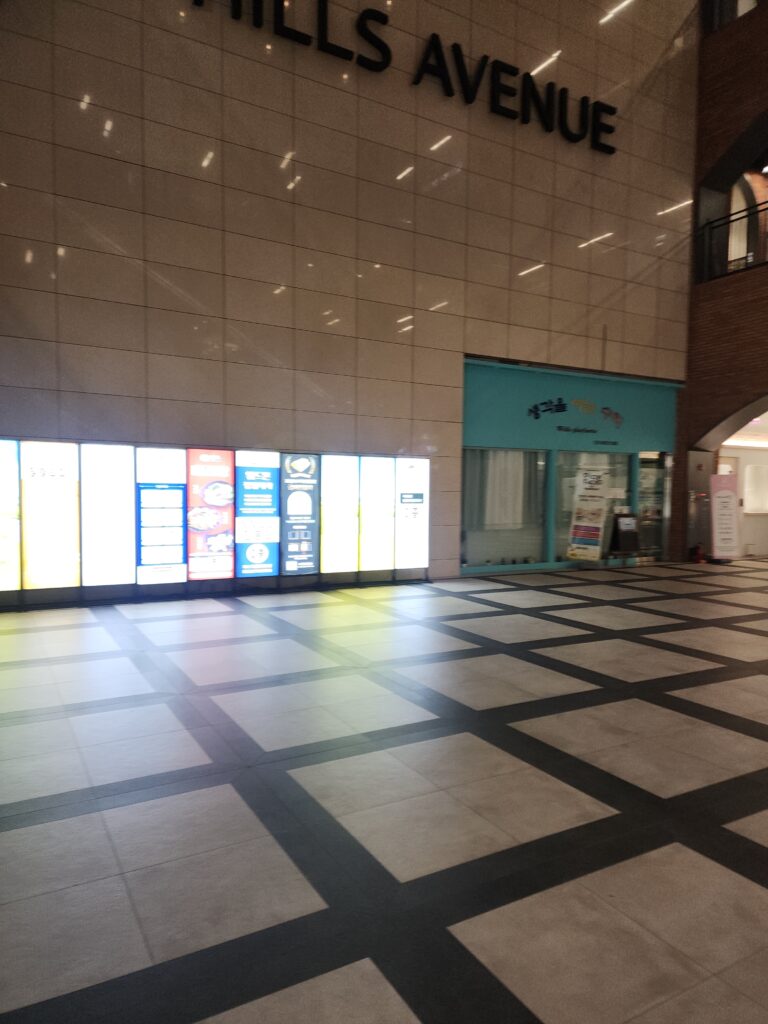 김포시 양촌읍 입주청소 이사청소 비용 무료 견적 저렴하고 잘하는 곳 추천: 스팅거클린 후기