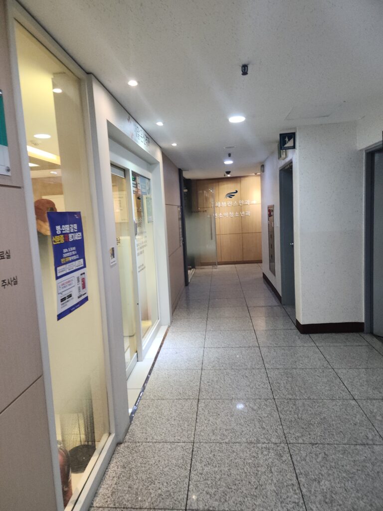 수원시 영통구 광교동 입주청소 이사청소 비용 무료 견적 저렴하고 잘하는 곳 추천 완벽가이드: 전문가가 알려주는 활용법