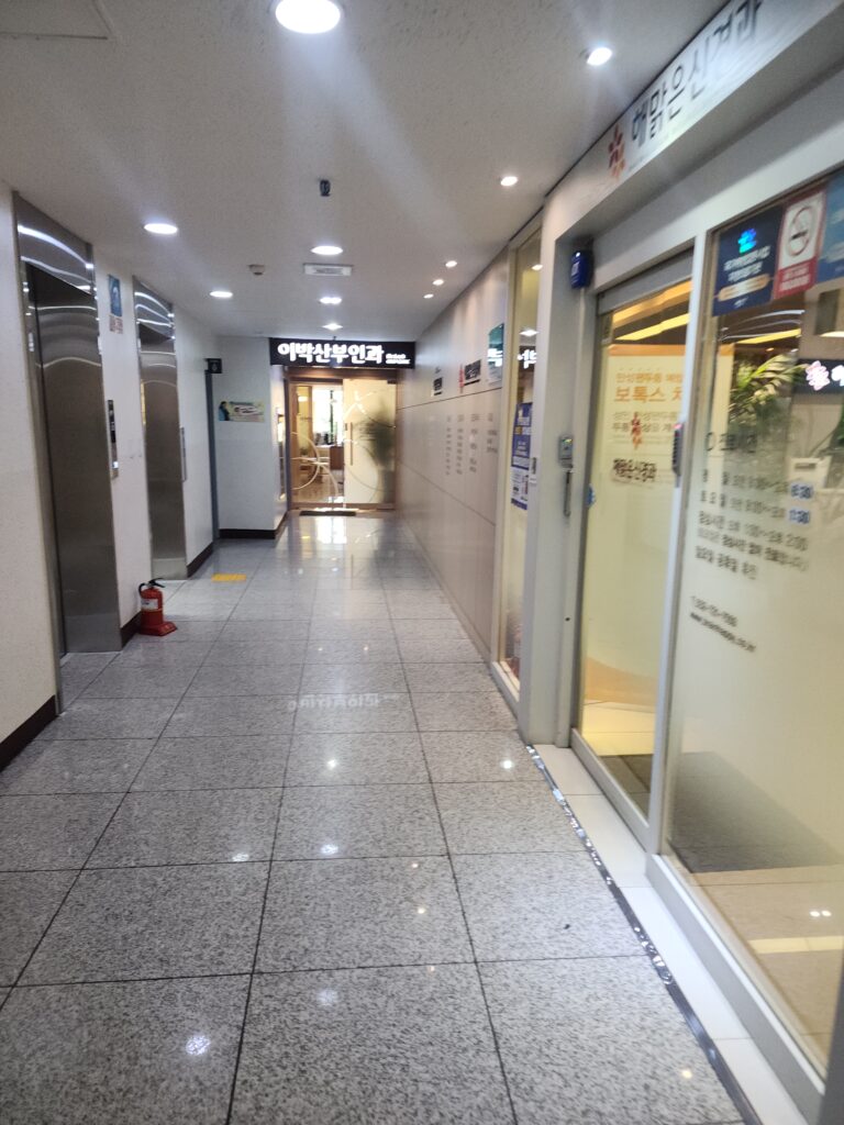 의왕시 내손동 입주청소 이사청소 비용 무료 견적 저렴하고 잘하는 곳 추천: 스팅거클린의 혁신적인 청소 솔루션